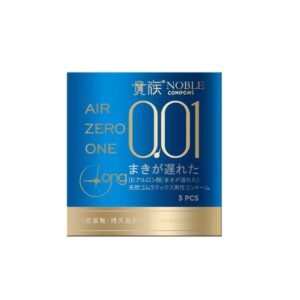 Air zero one condom